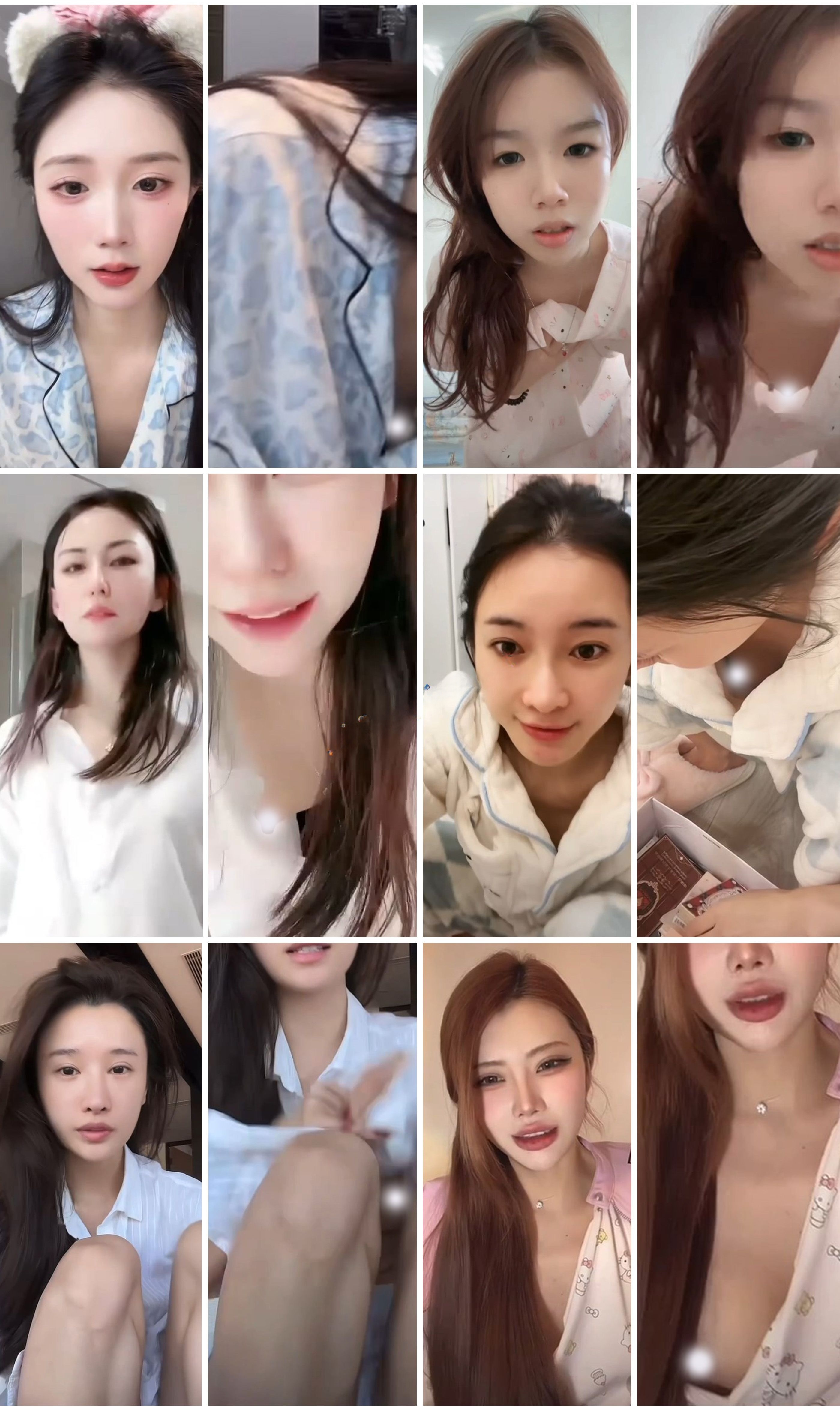 抖音闪现特辑: 颜值主播各显神通 擦边 闪现走光 精彩合集