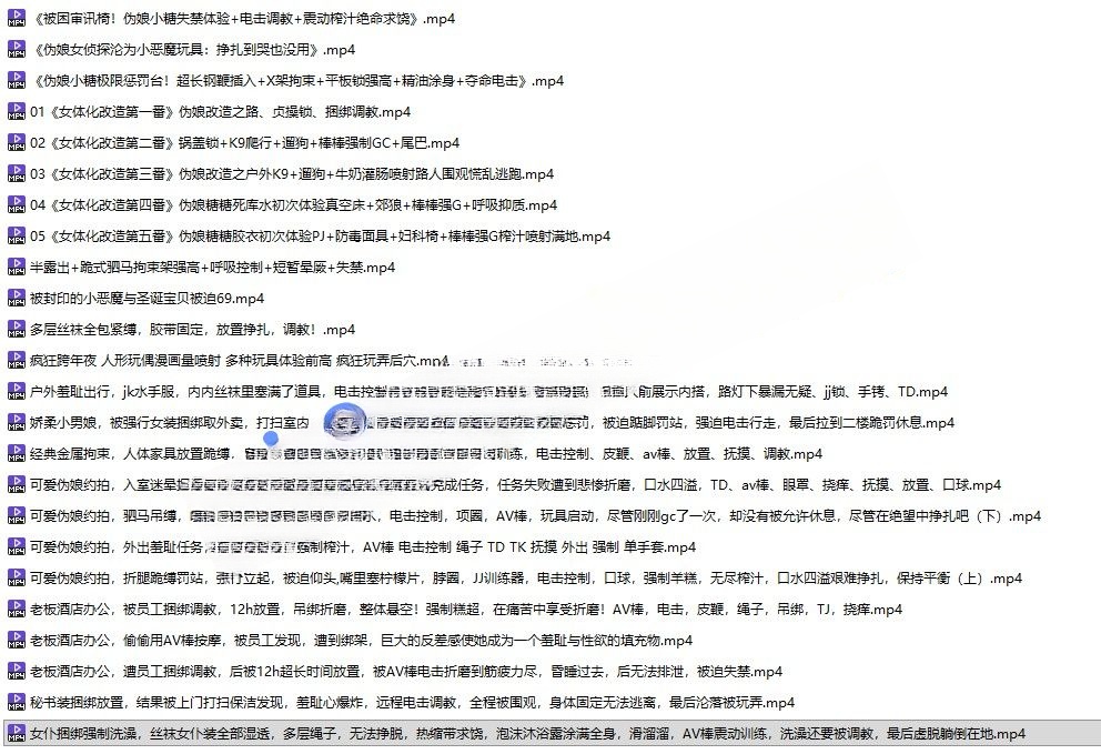 image-2