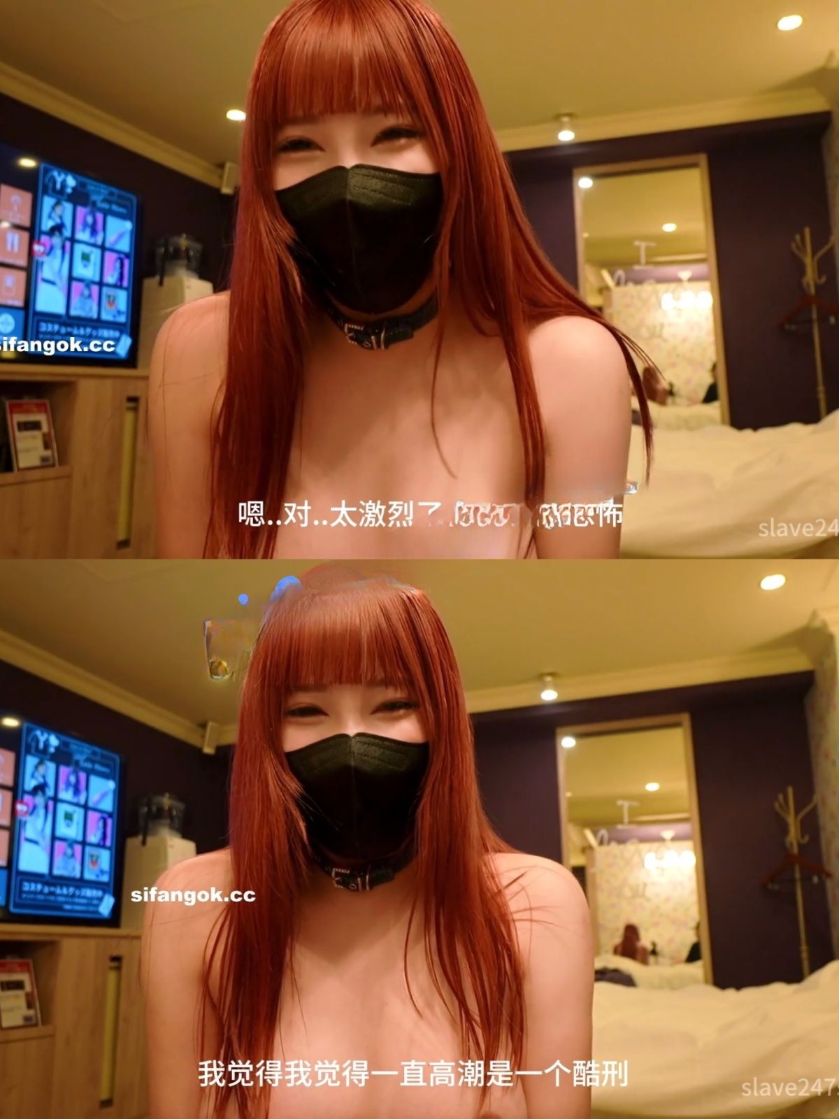 奴小Q  - 四肢紧缚无力动弹只能哀叹不停高潮体验