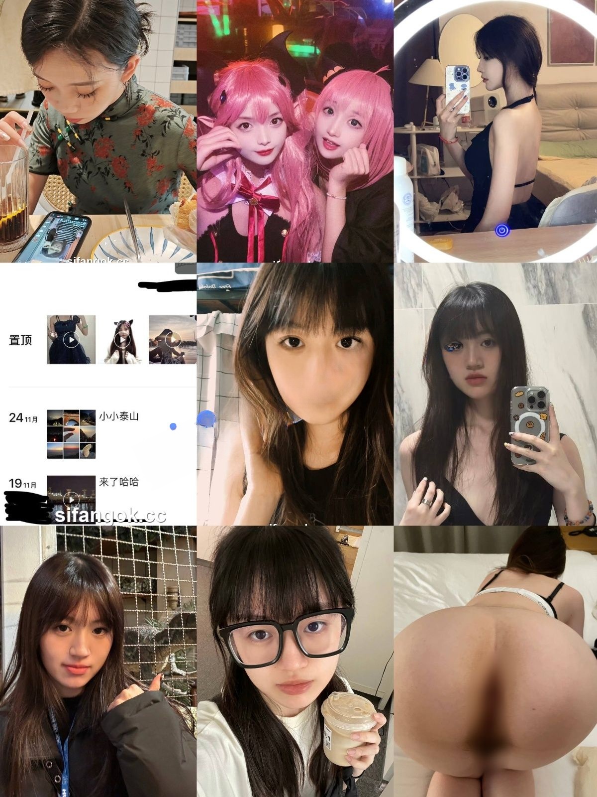 原相机泄密9位良家妹子 大尺度啪啪 私拍 日常照