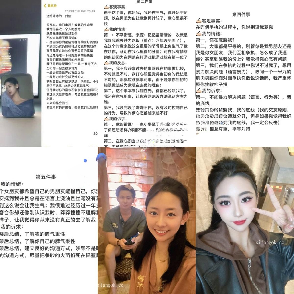 image-4