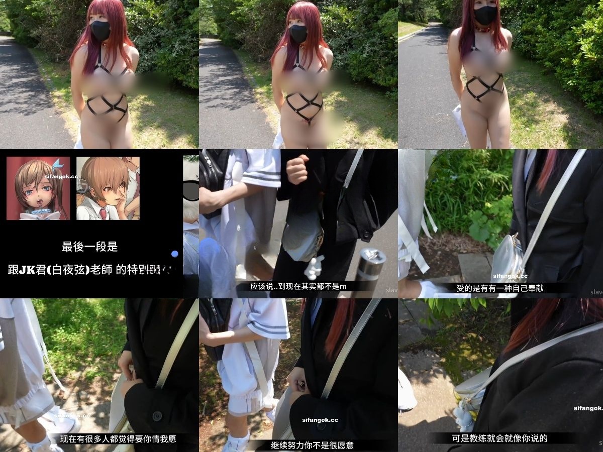 image-5