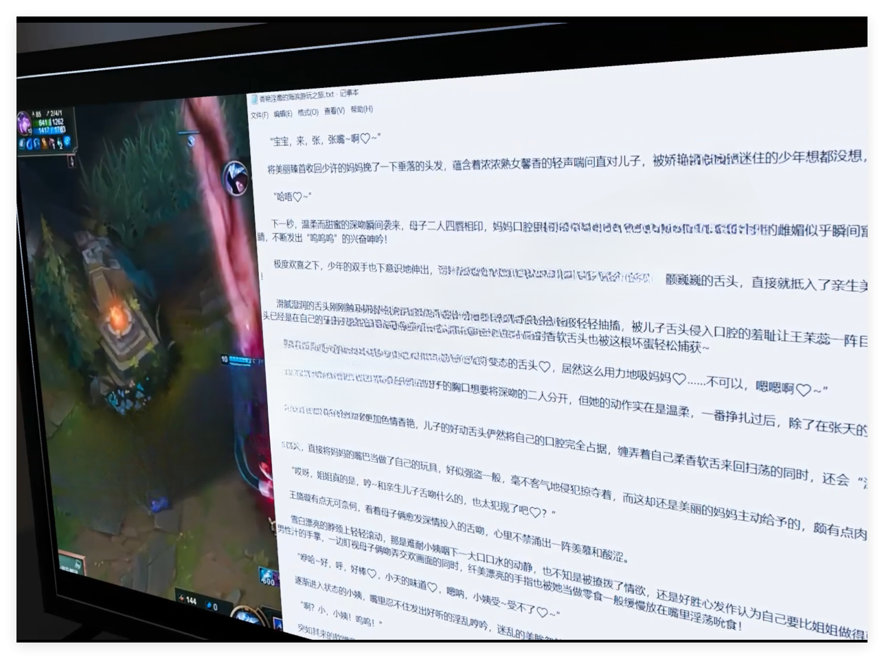 image-48