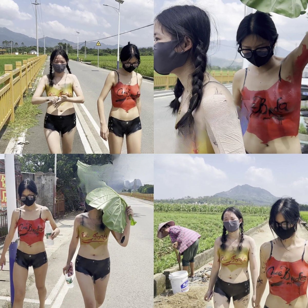 image-4