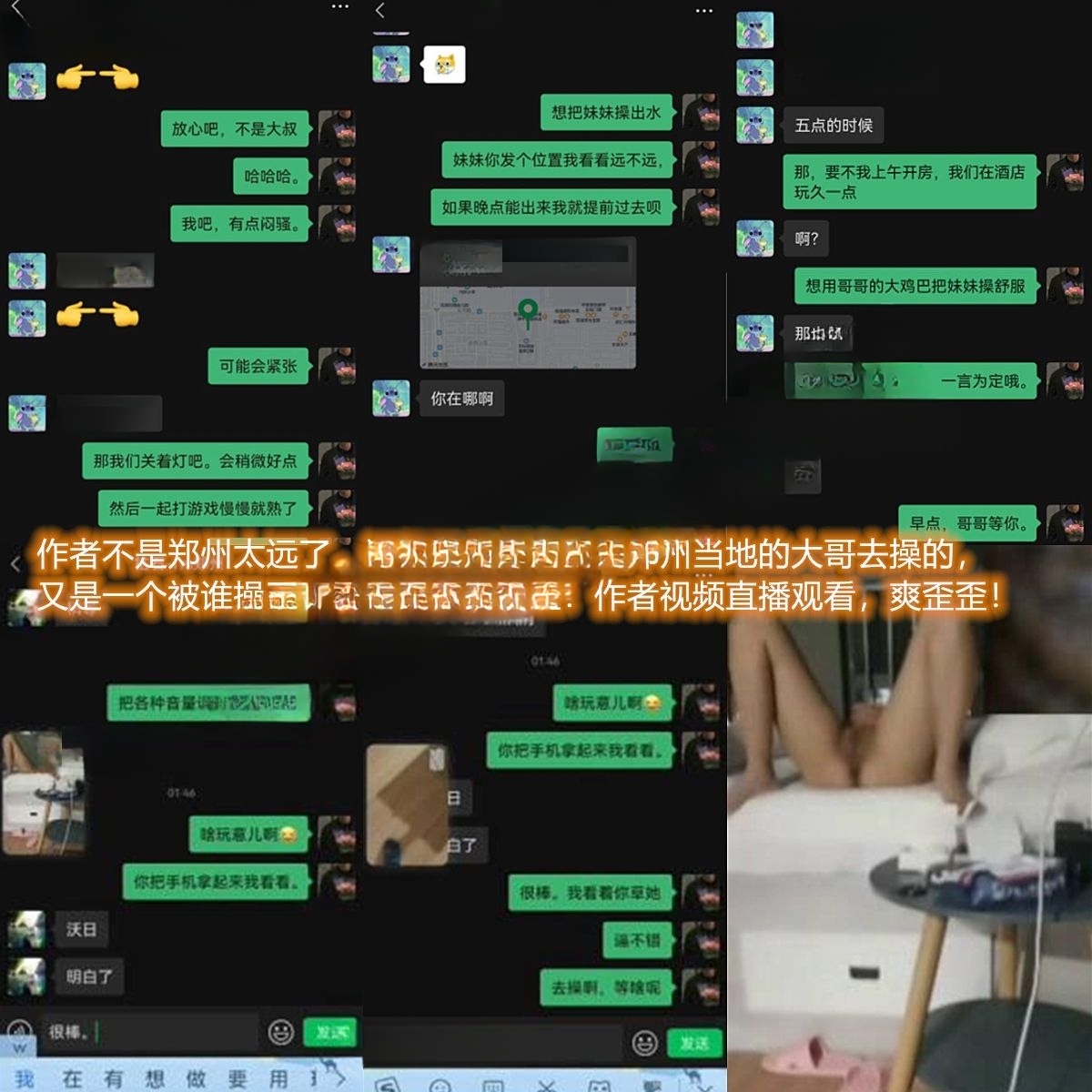 image-4