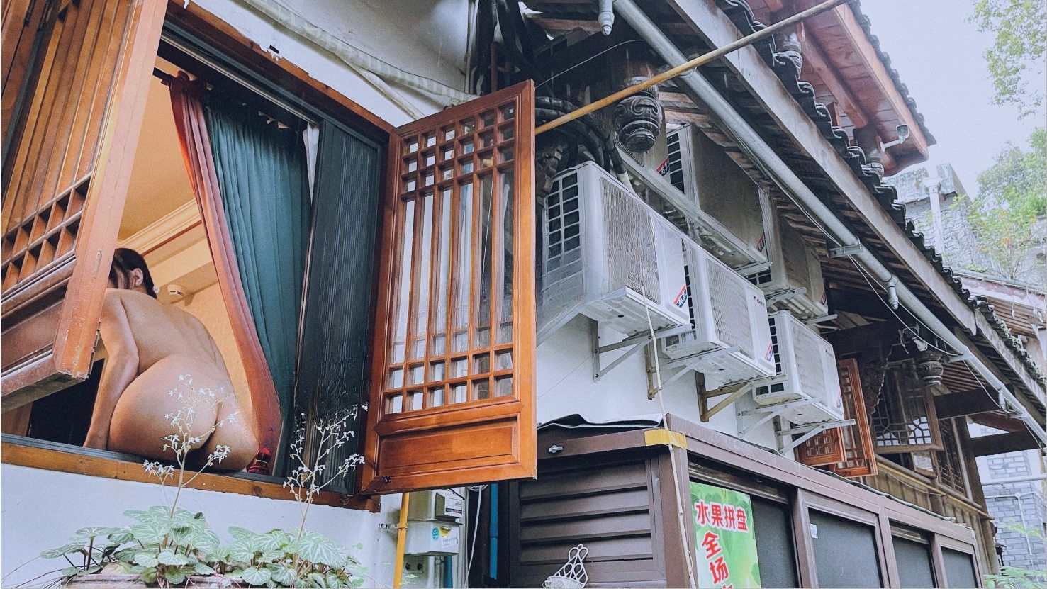 image-2