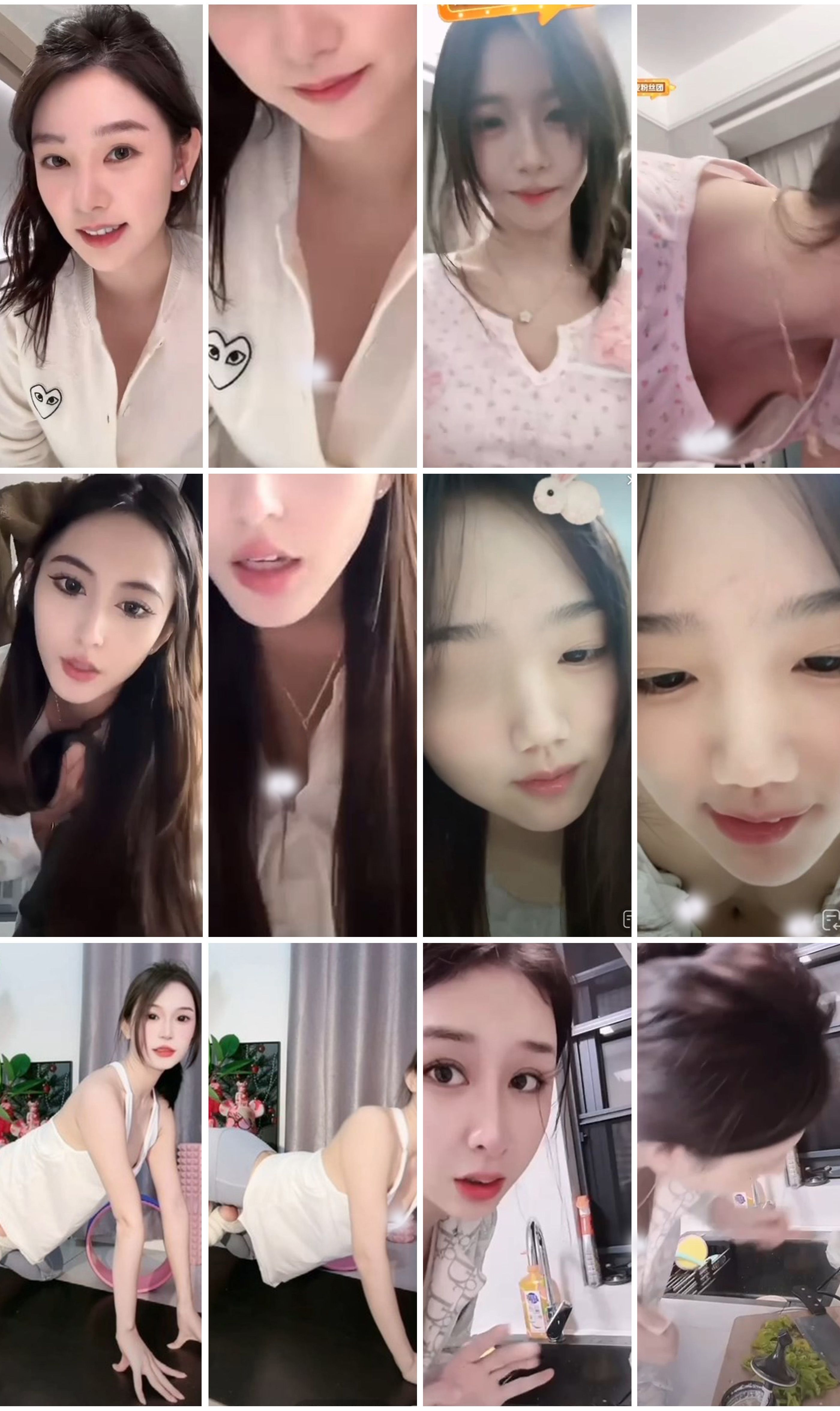 抖音闪现特辑: 颜值主播各显神通 擦边 闪现走光 精彩合集