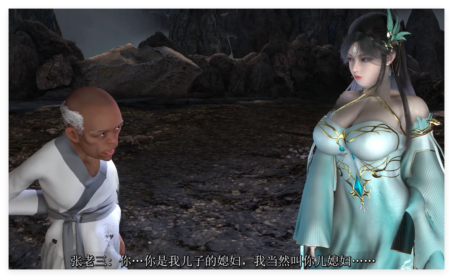 image-5