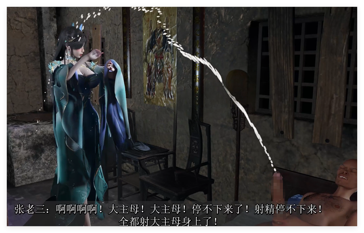image-10