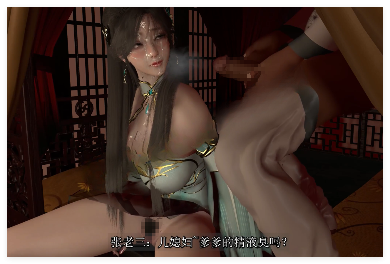 image-16