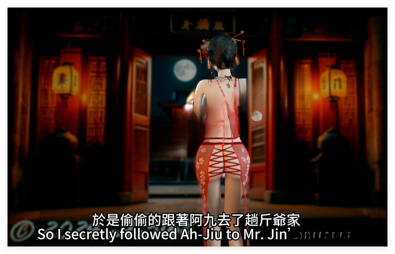 image-8