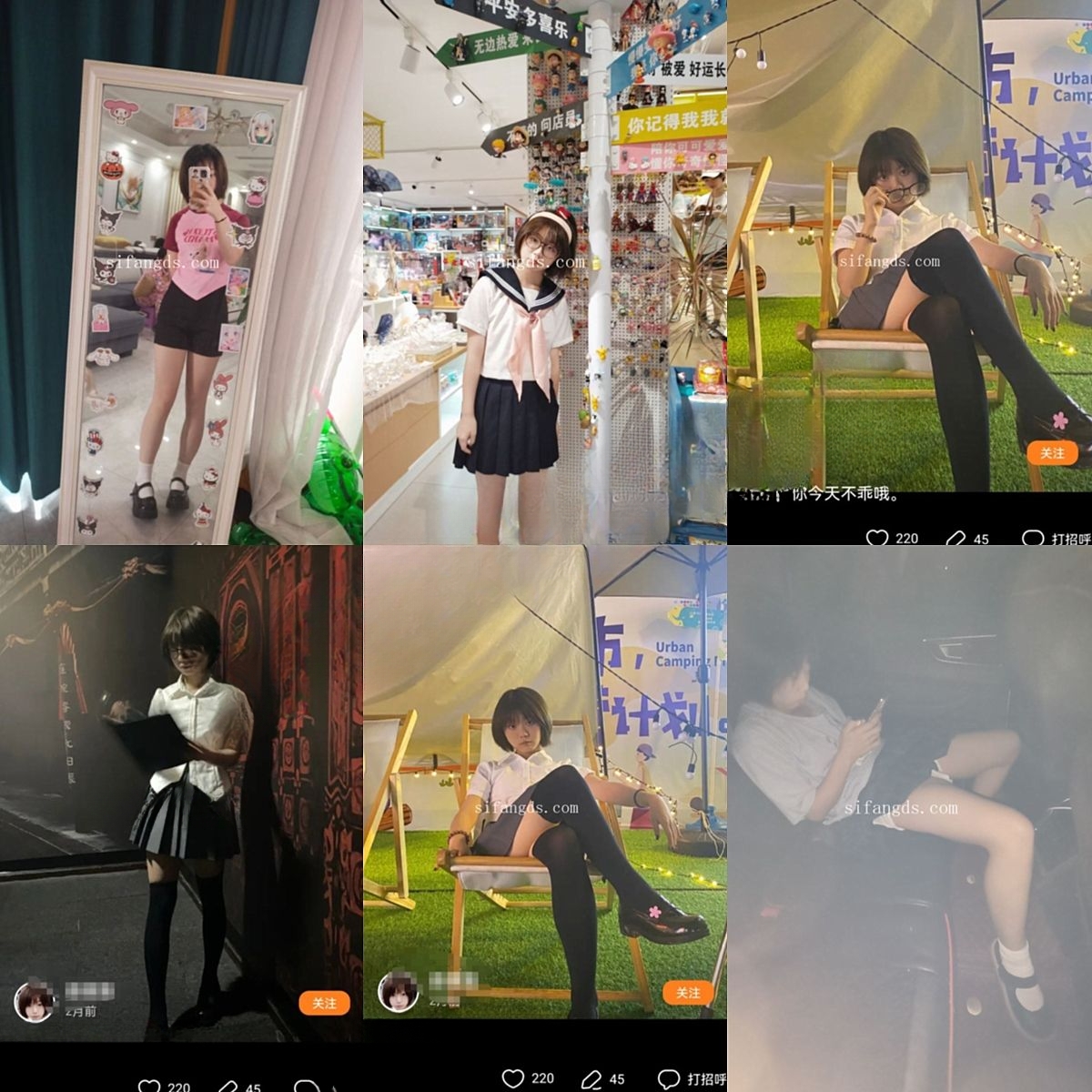 image-5