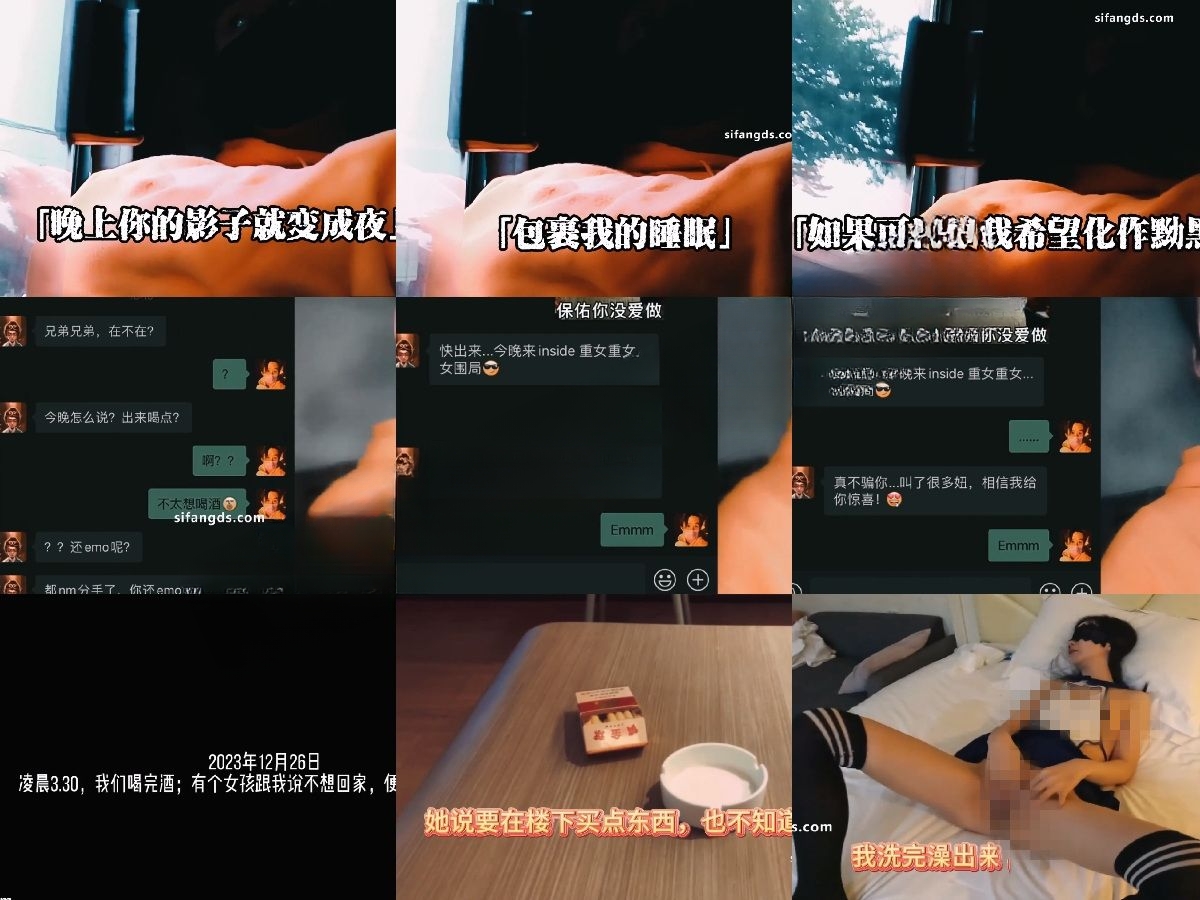 image-4