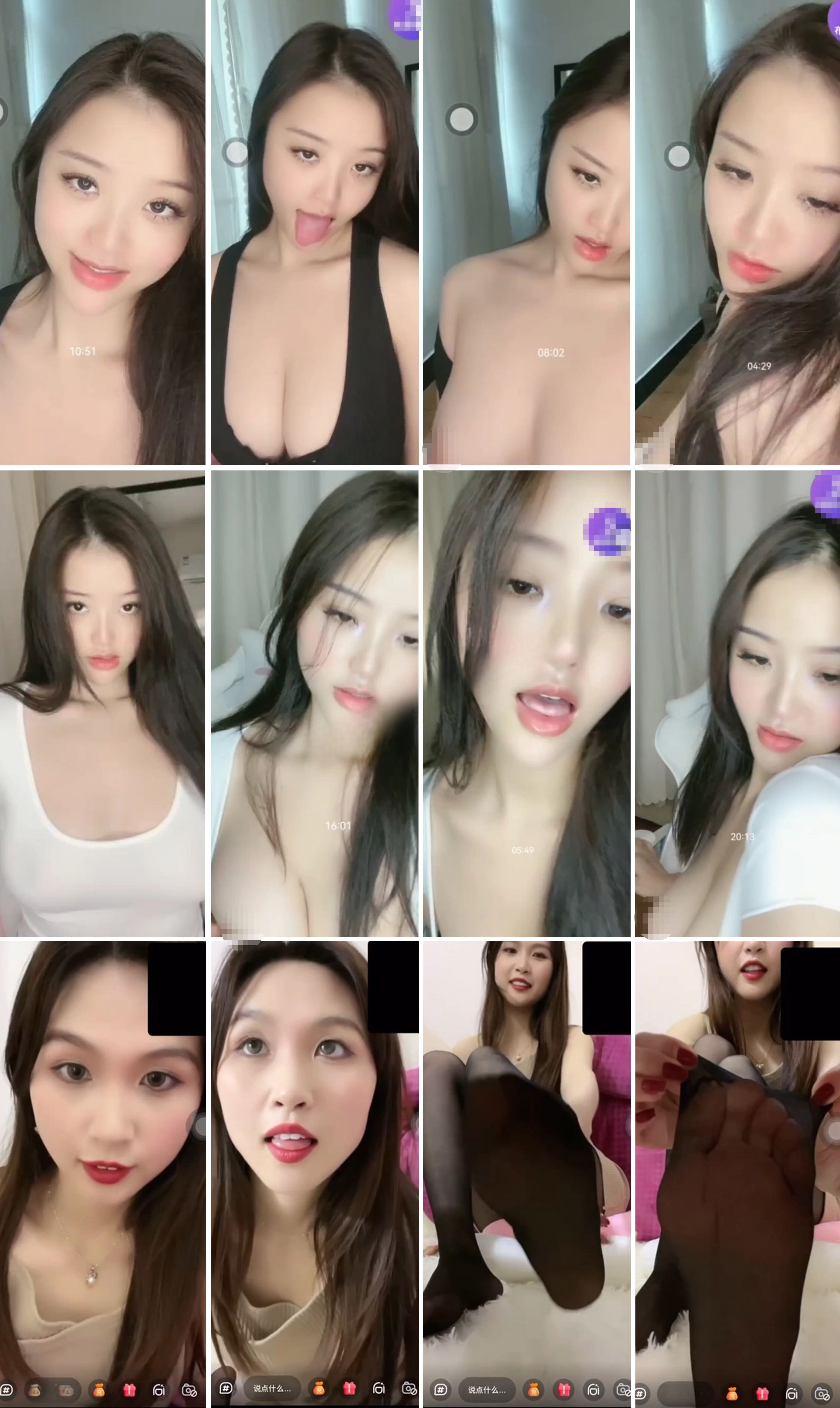 image-5
