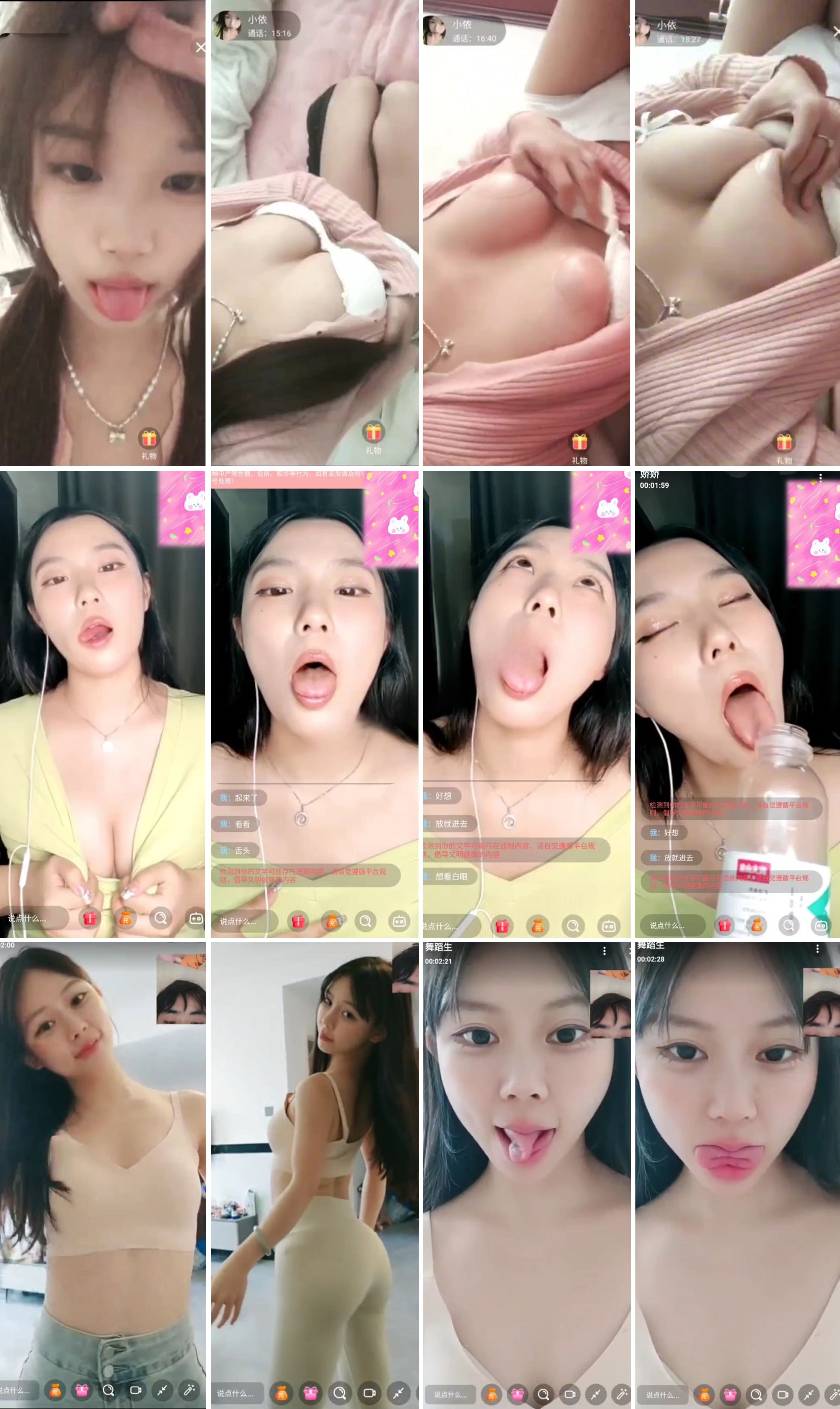 image-8