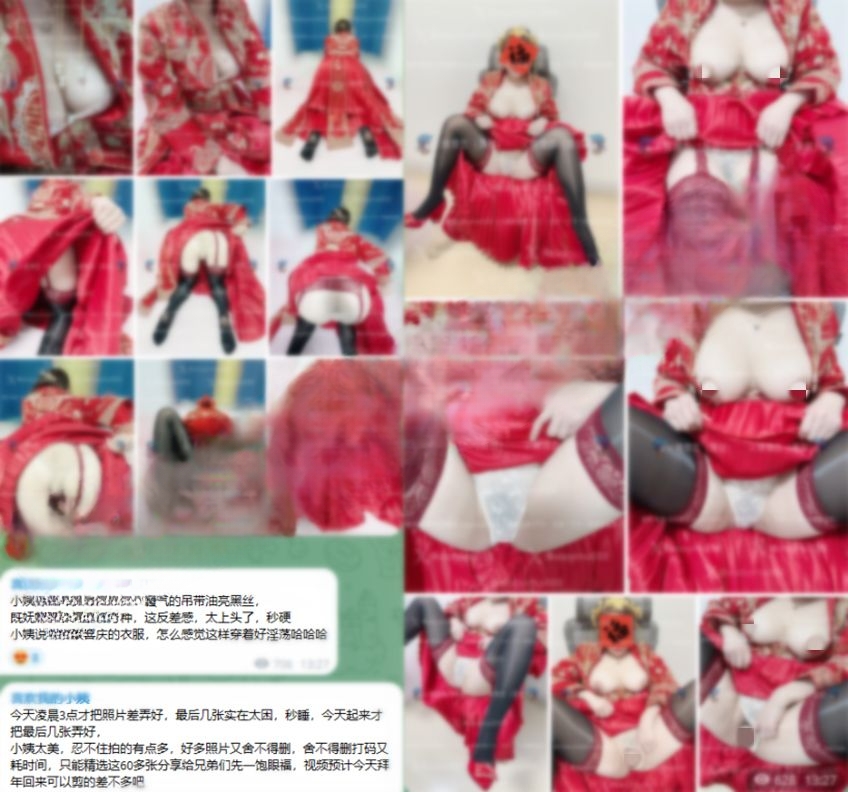image-5