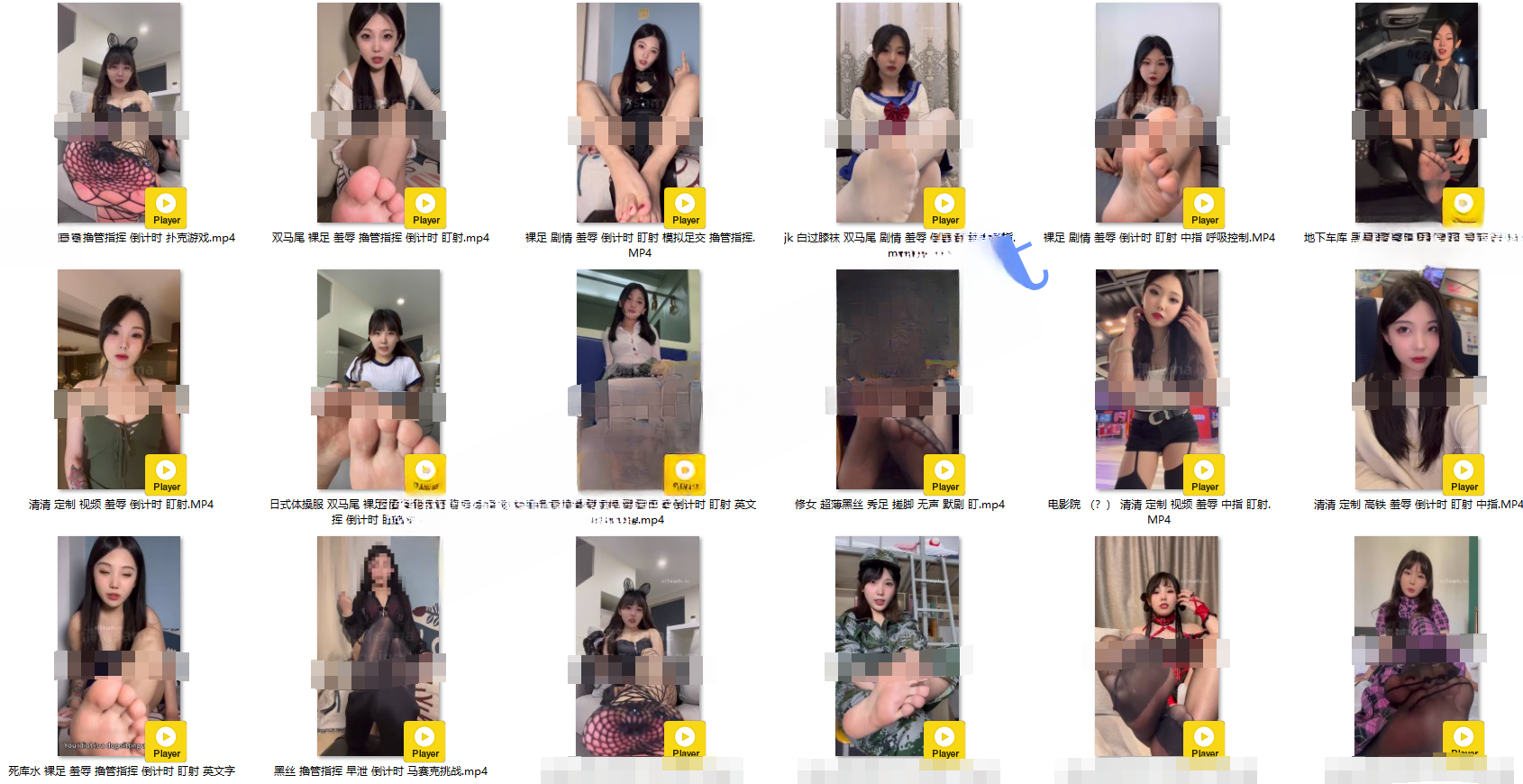 preview