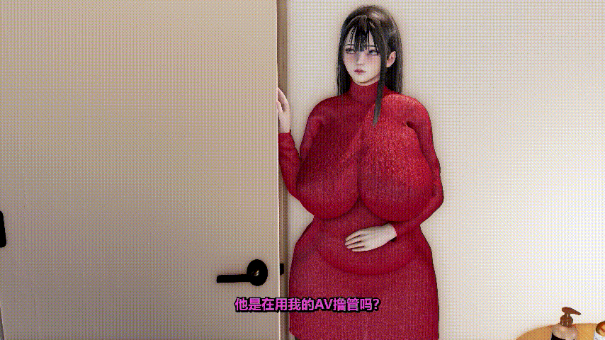 image-19