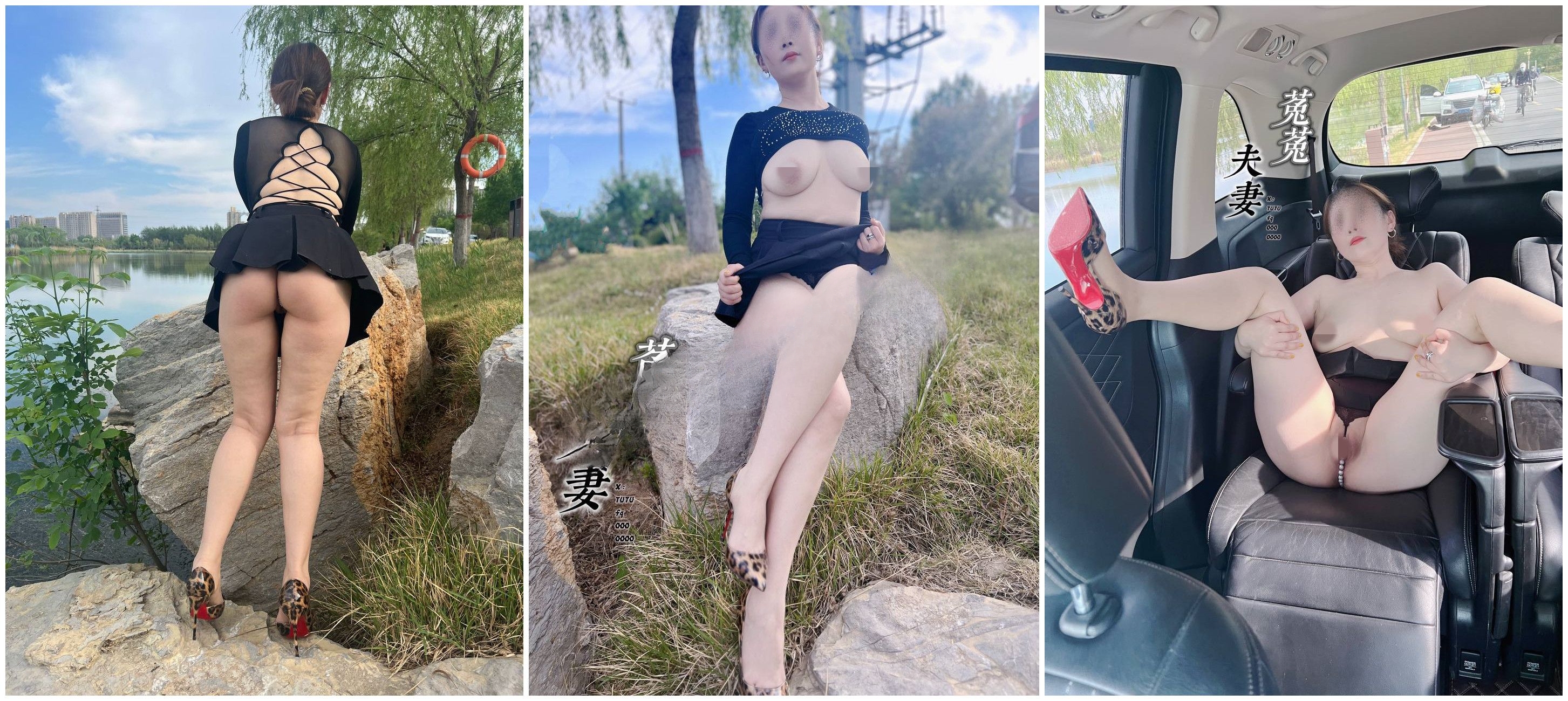 滨州夫妻 - 打阴环的骚妻炮机自慰口交露.2