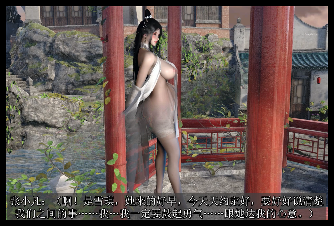 image-6