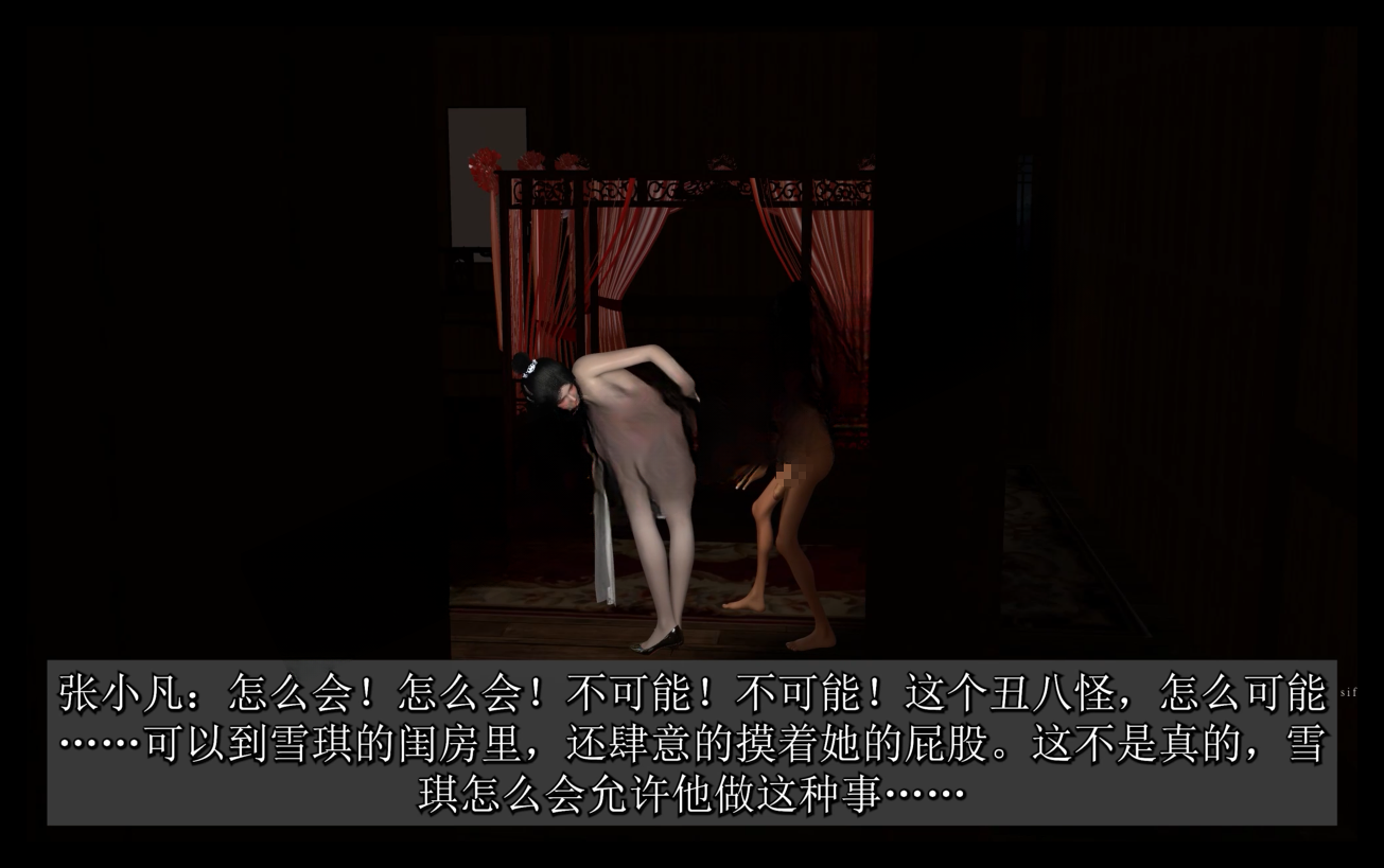 image-17
