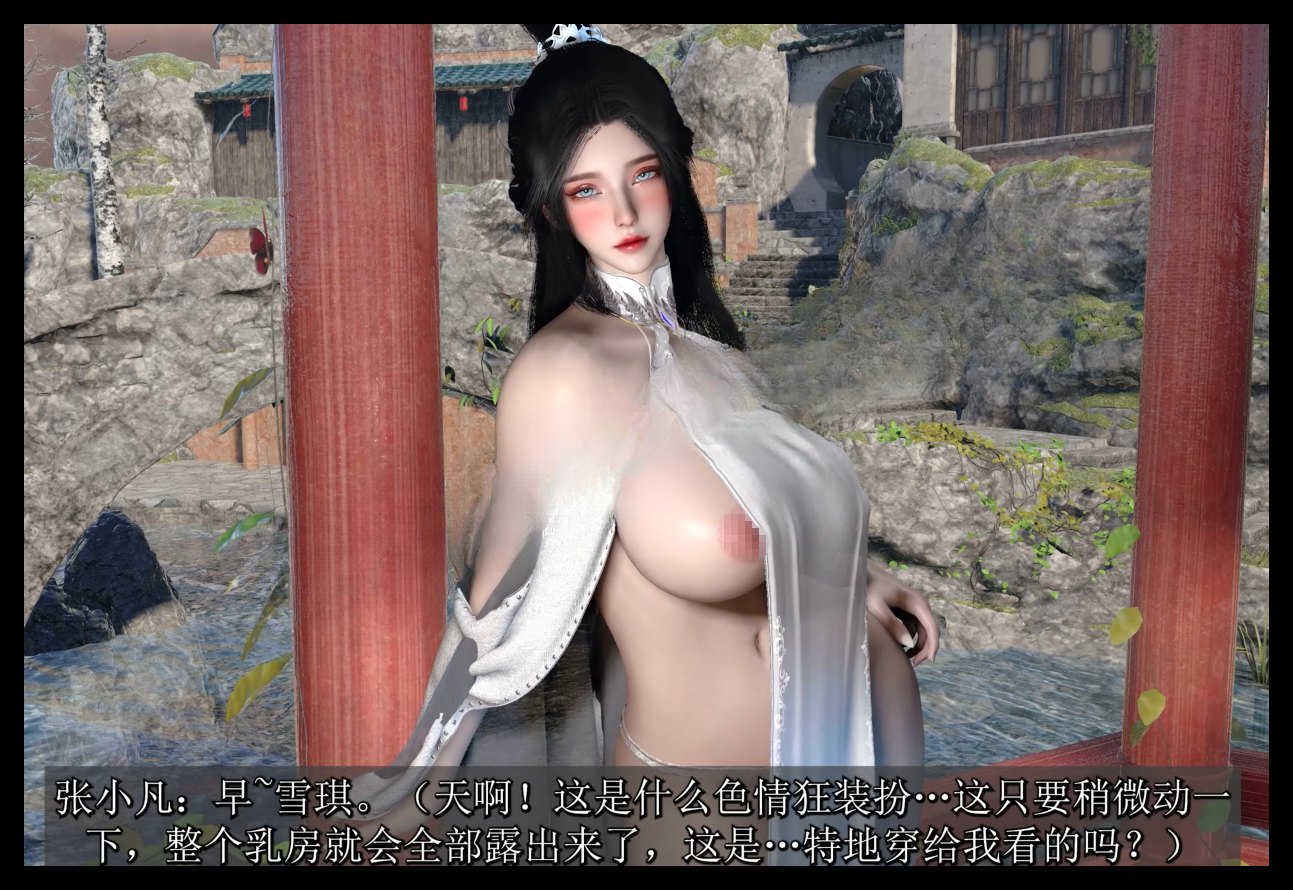 image-7