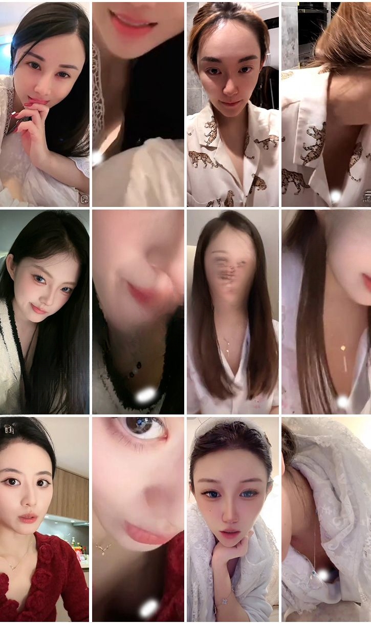 抖音闪现: 颜值主播各显神通 擦边 闪现走光 超多美女合集