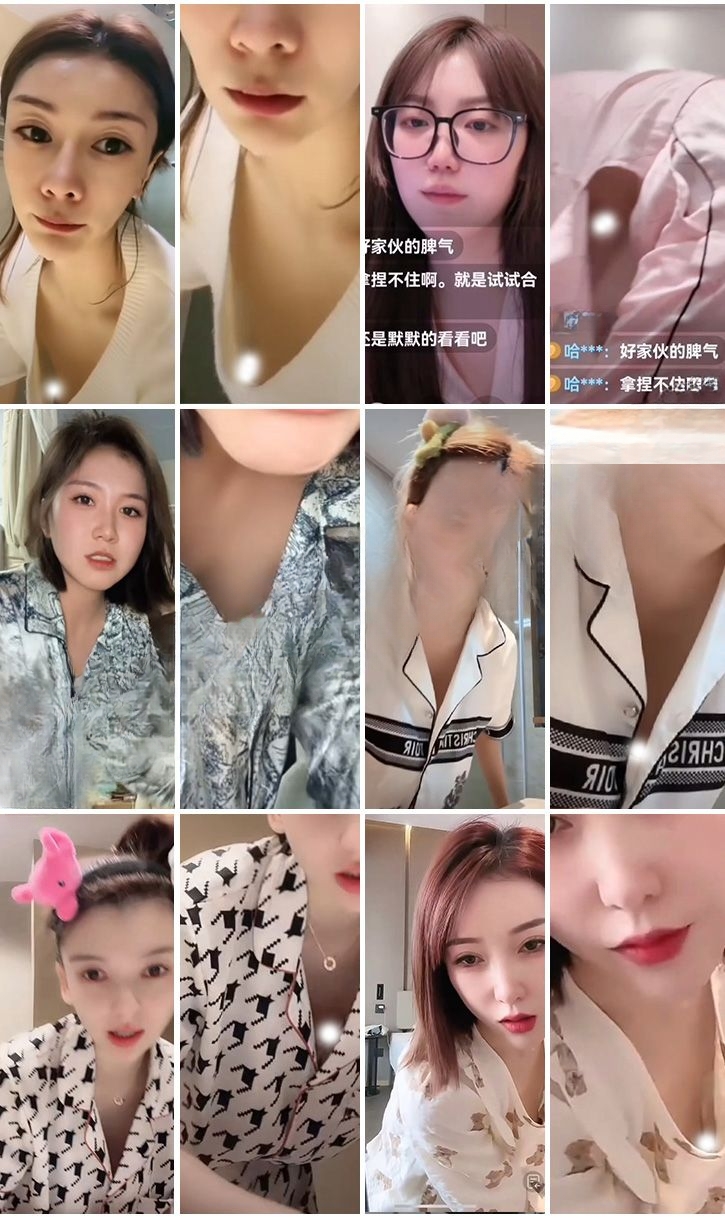 颜值主播各显神通 擦边 闪现走光 超多美女合集