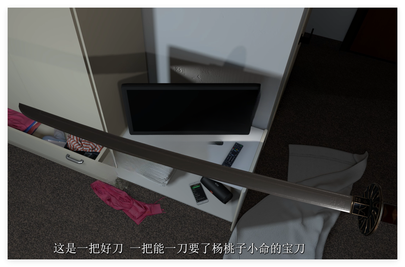 image-8