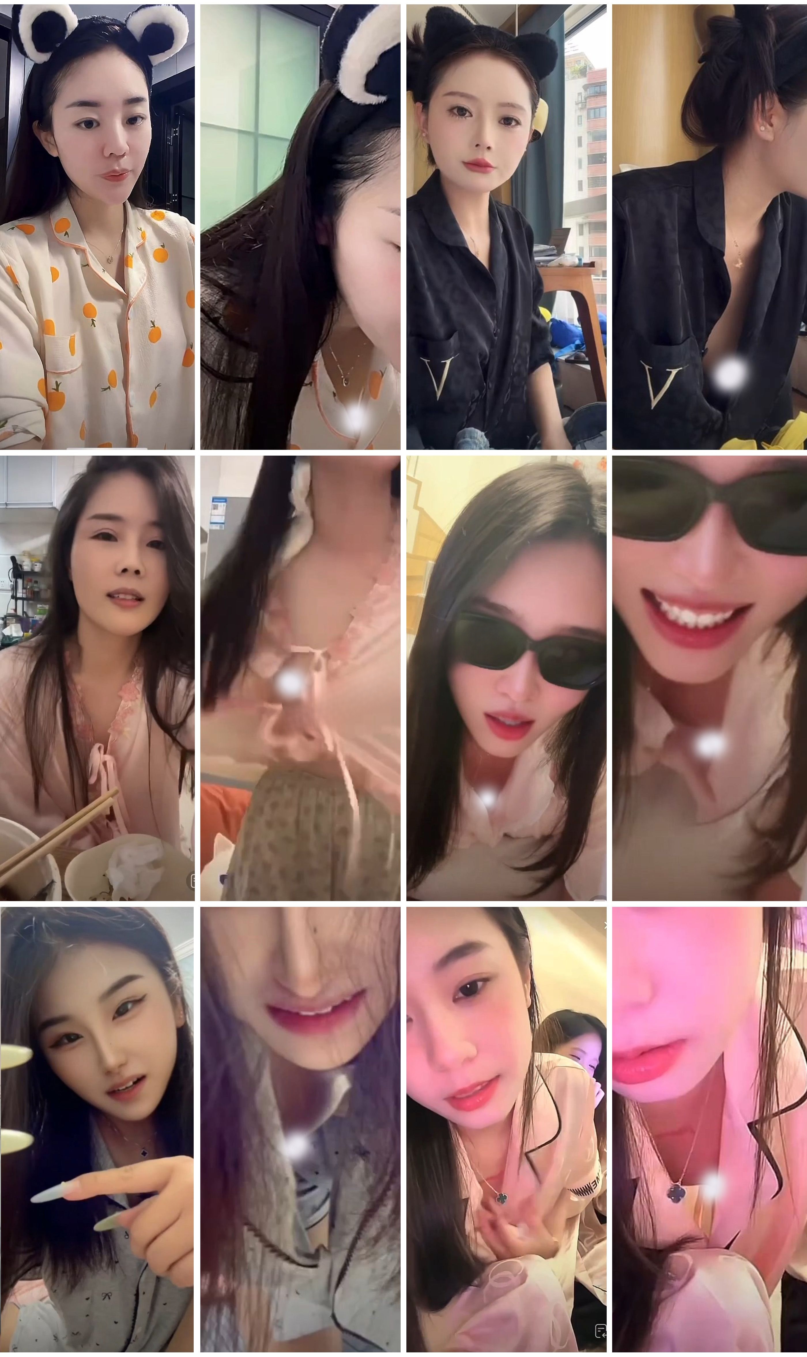  抖音闪现 - 颜值主播各显神通 擦边 闪现走光 超多美女合集