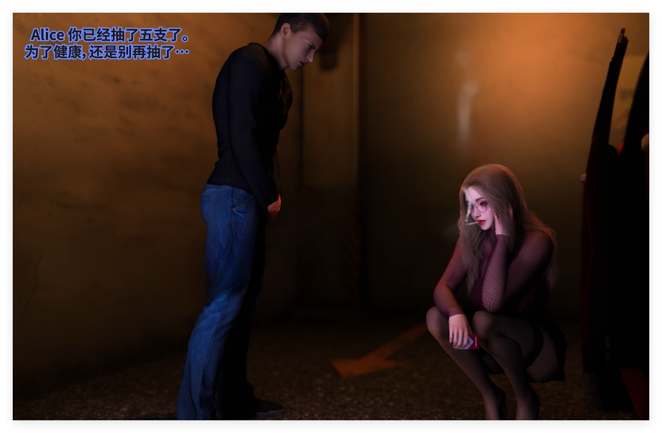 image-7