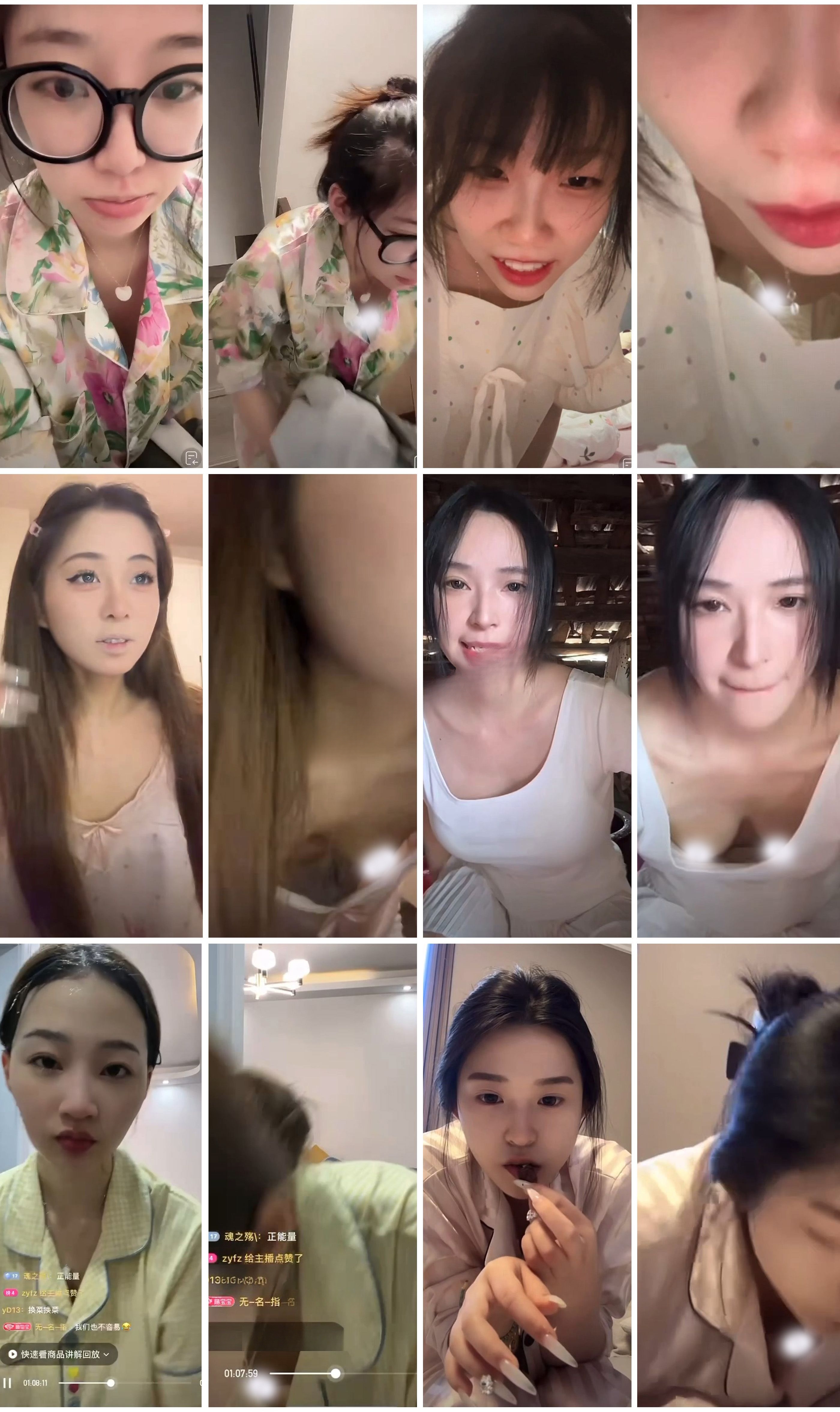 image-16