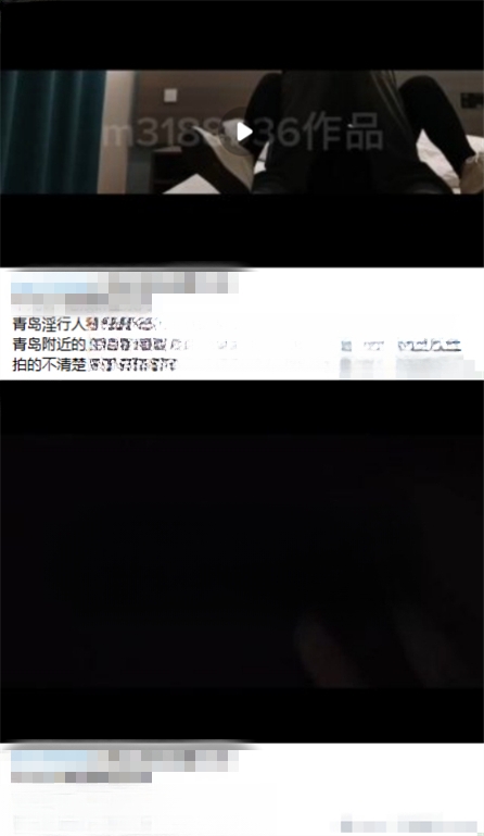 m3188936 - 真实泡良偷情大神千元VIP群福利
