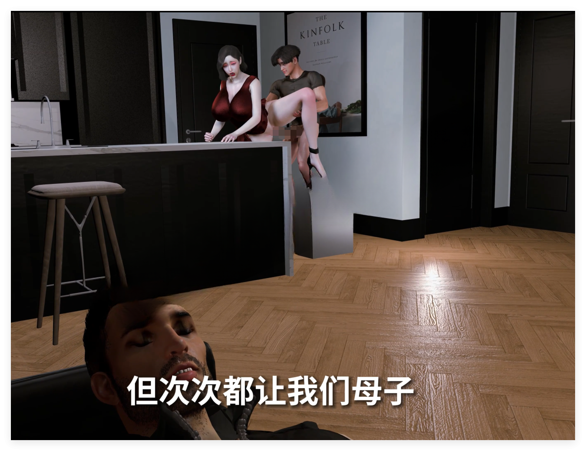 image-14