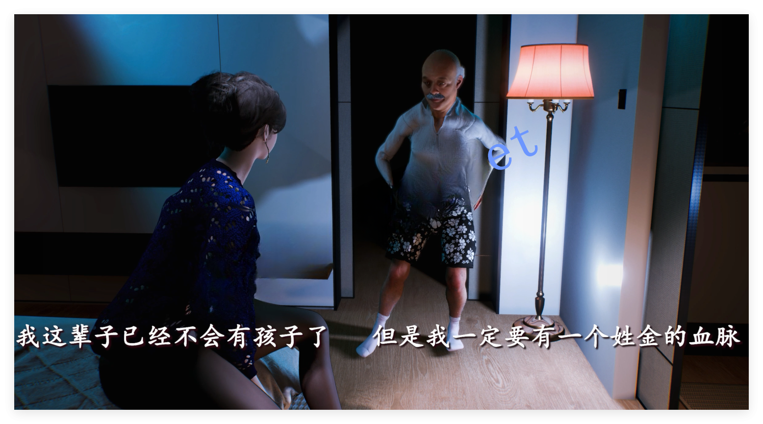 image-17