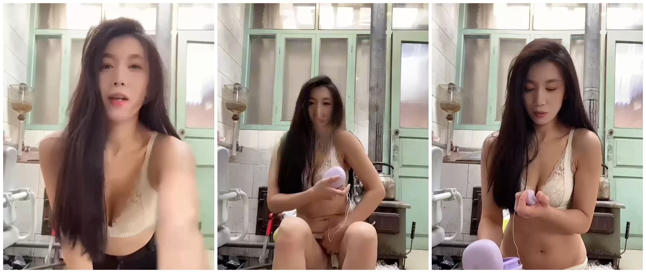 王木木 - 老板娘裸聊自慰流出
