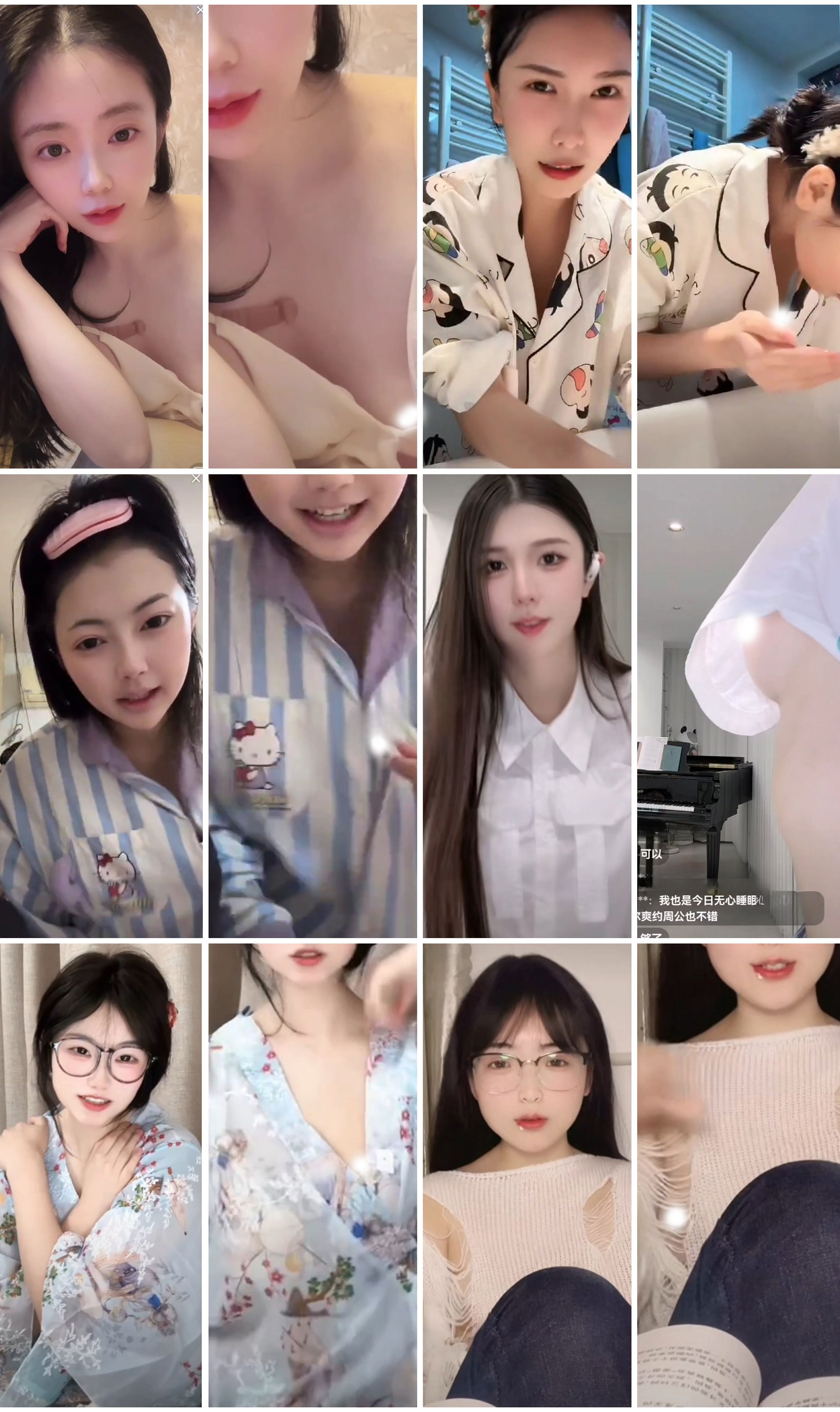 image-7