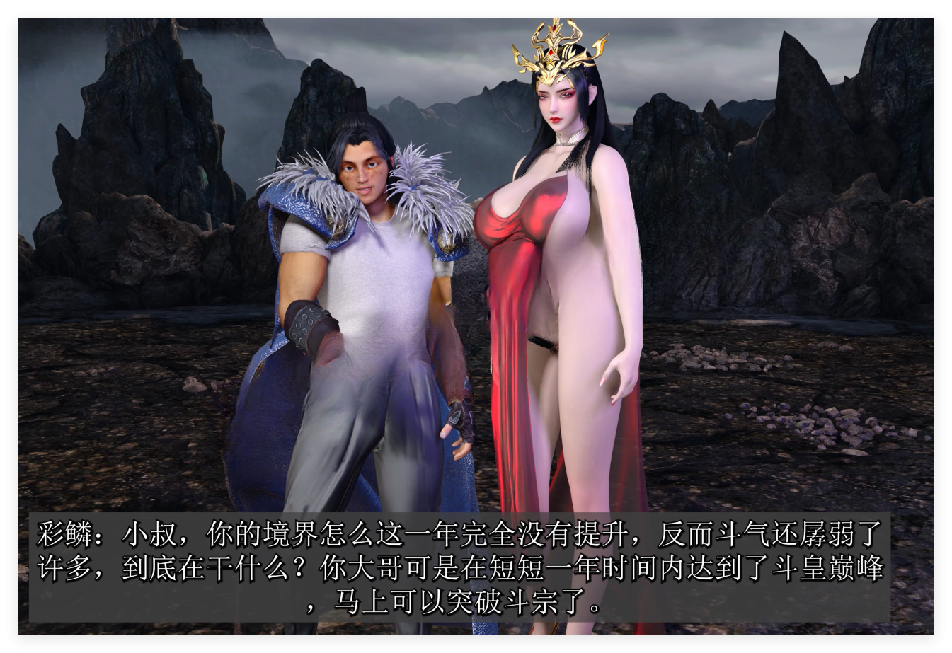 image-20