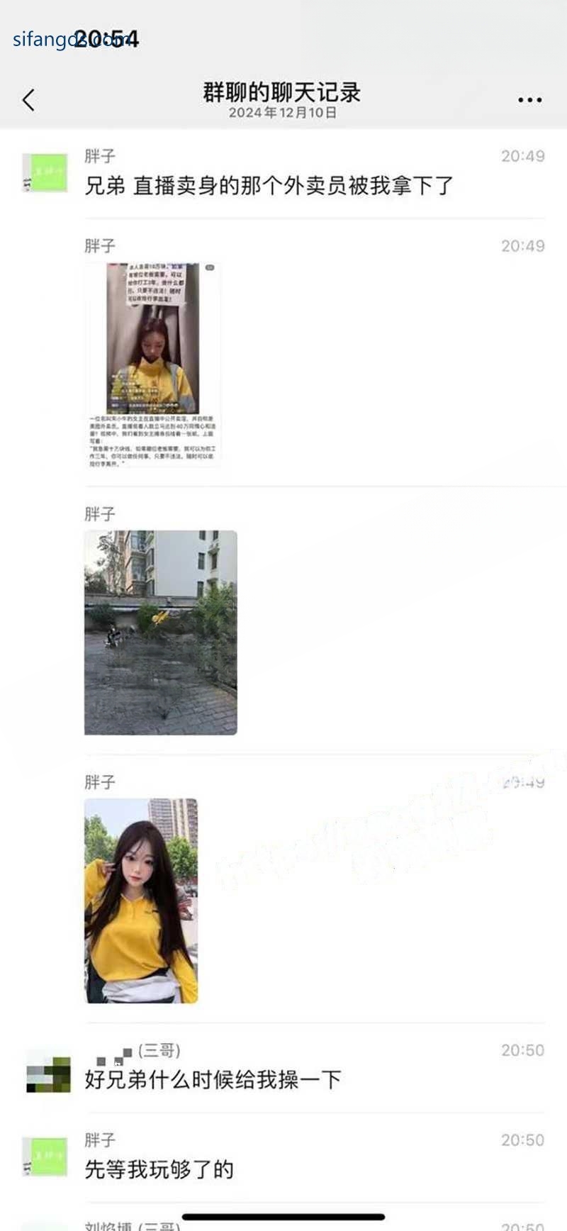 image-4