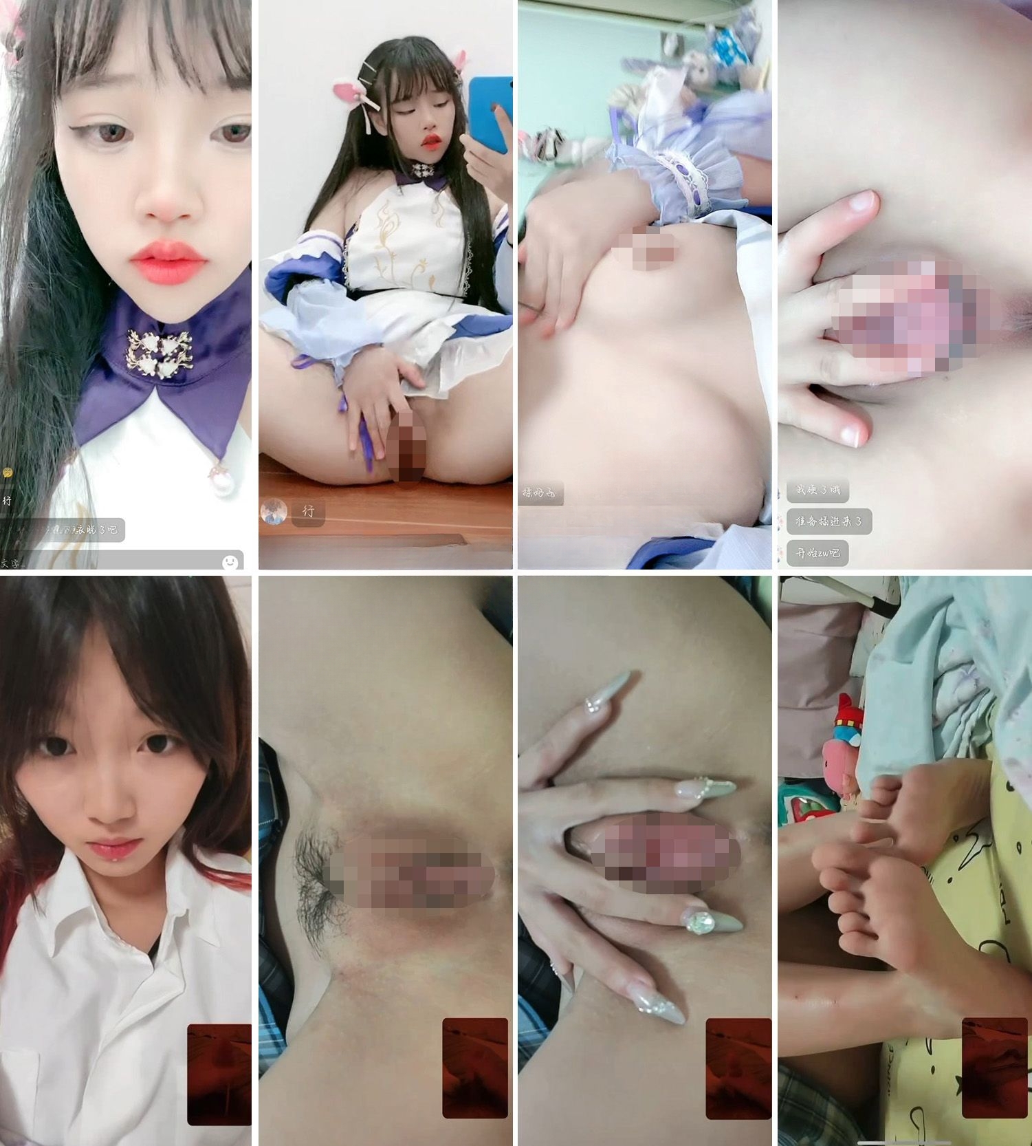 image-8