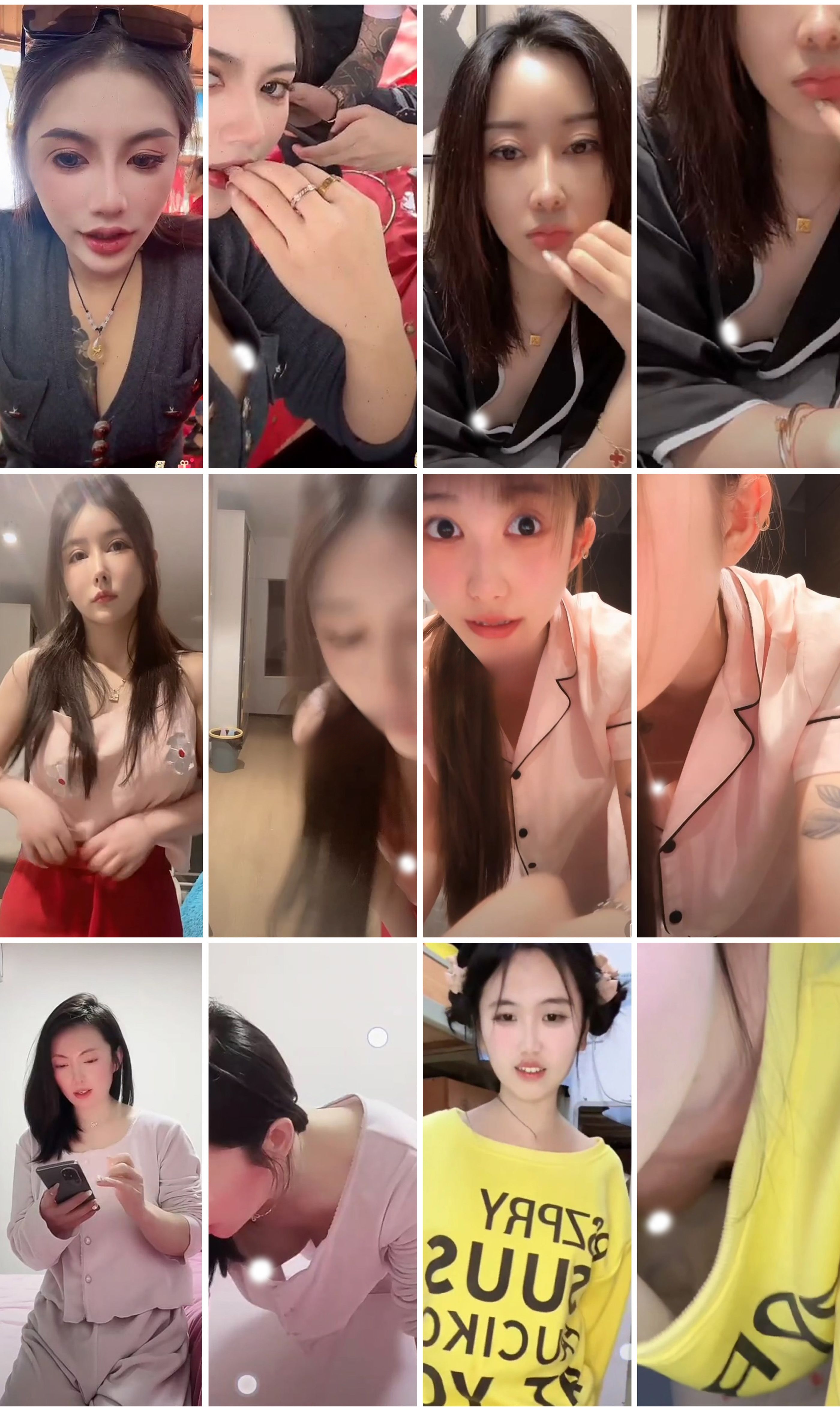 颜值主播各显神通 擦边 闪现走光 超多美女合集