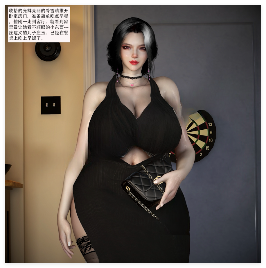 image-16