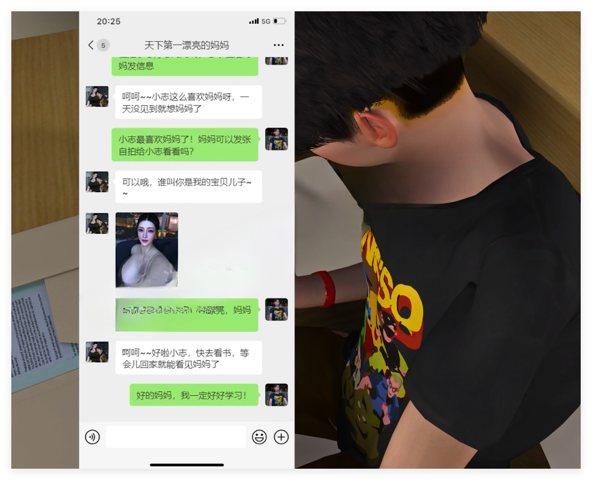 image-5