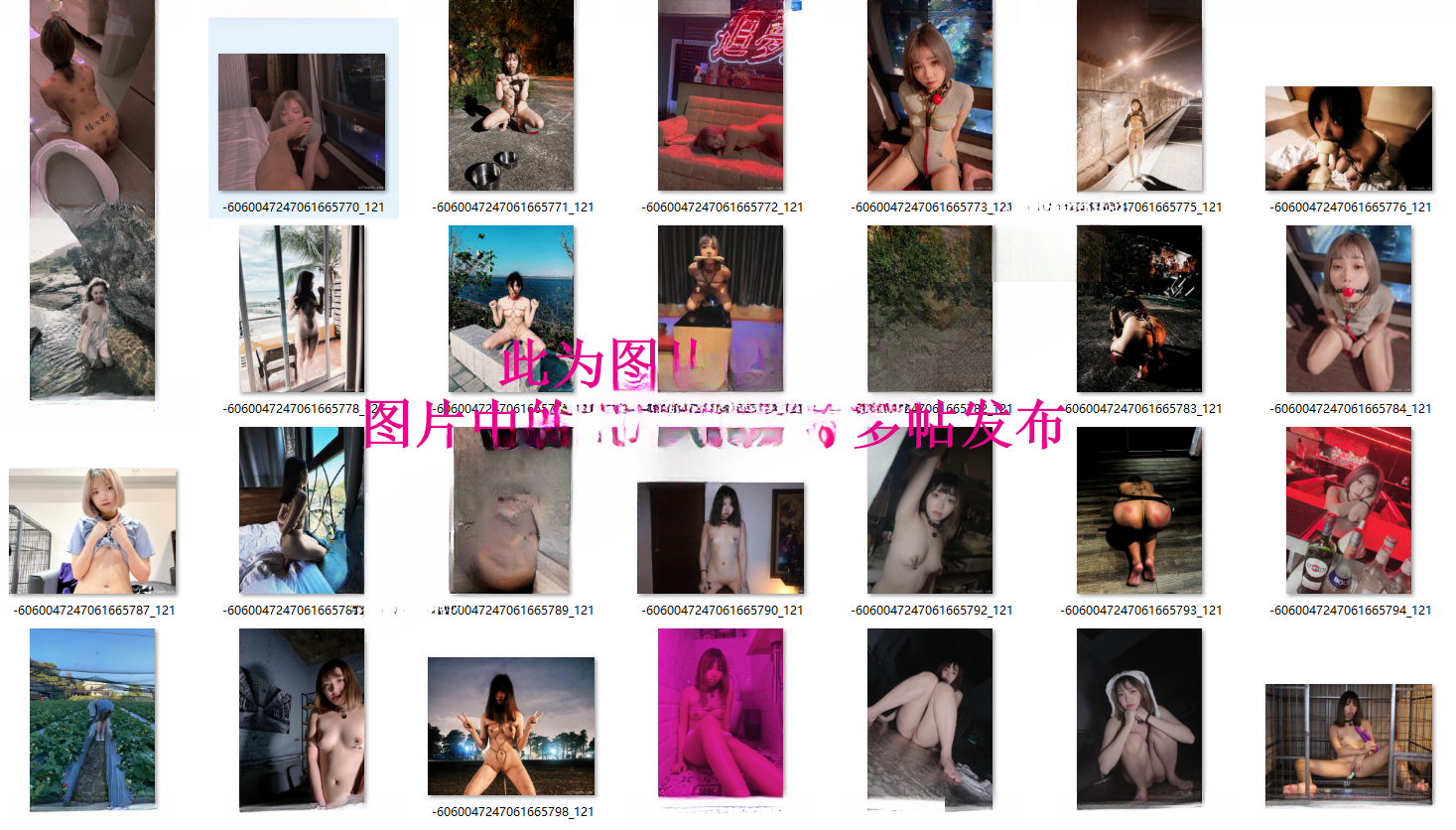 image-5