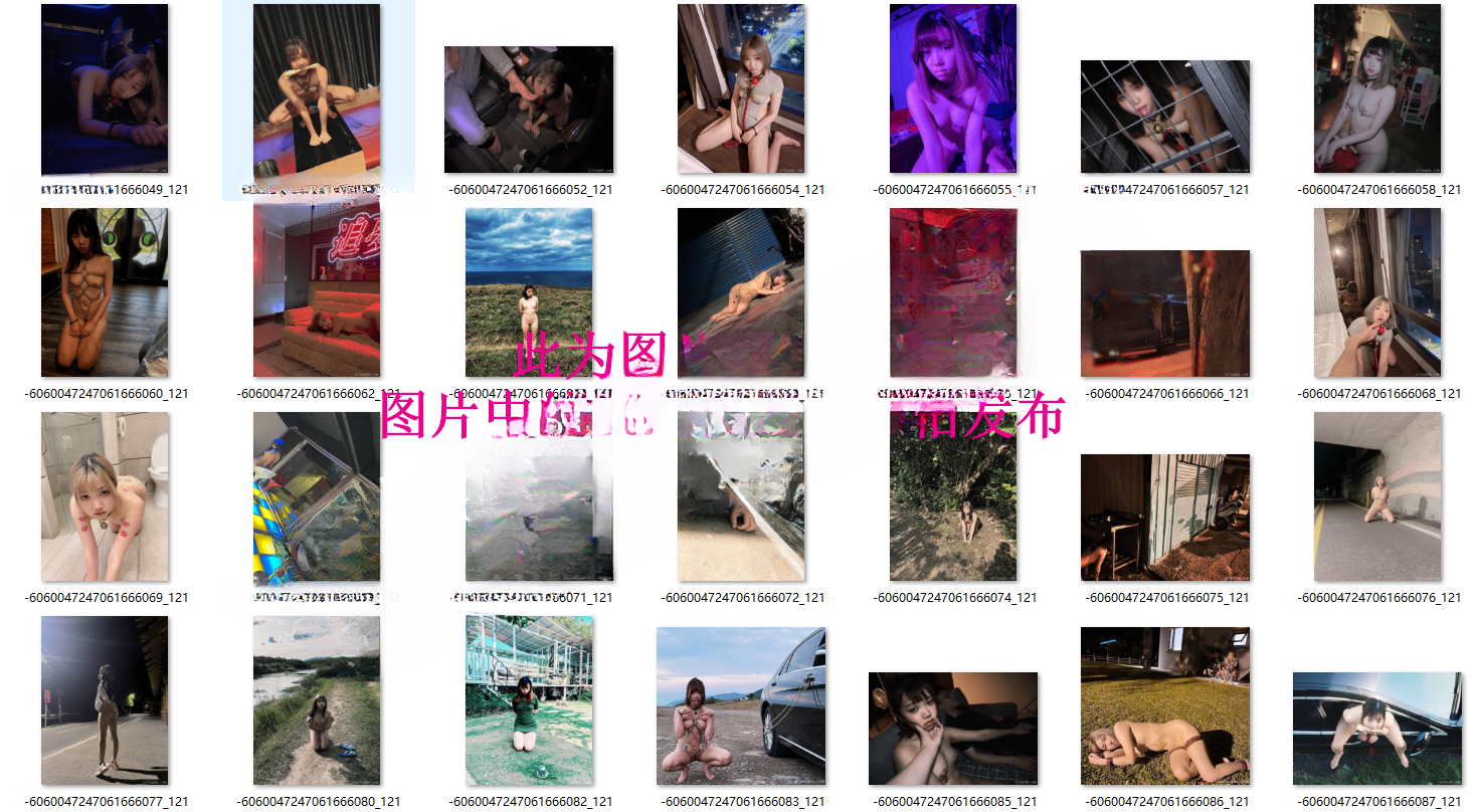 image-8