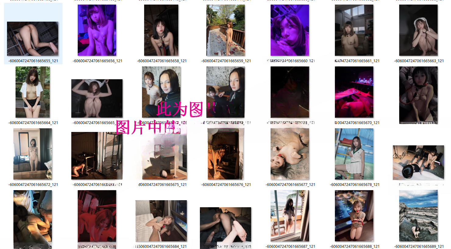 image-6